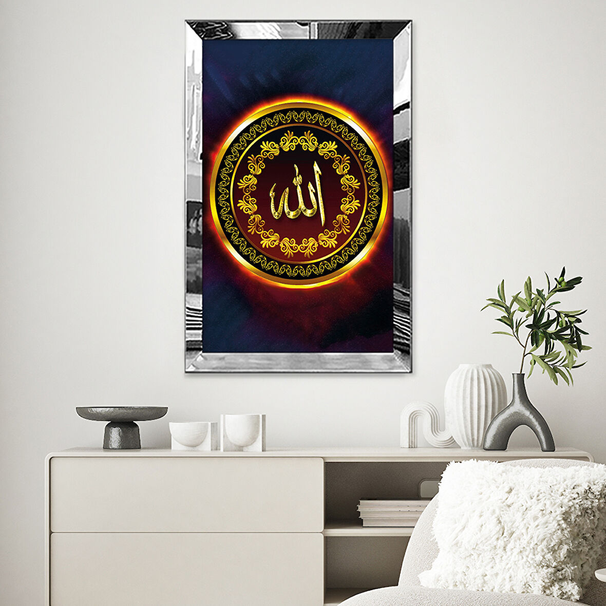 GÜMÜŞ  AYNALI PLEKSİ ÇERÇEVELİ DİNİ İSLAMİ ALLAH LAFZI TABLO