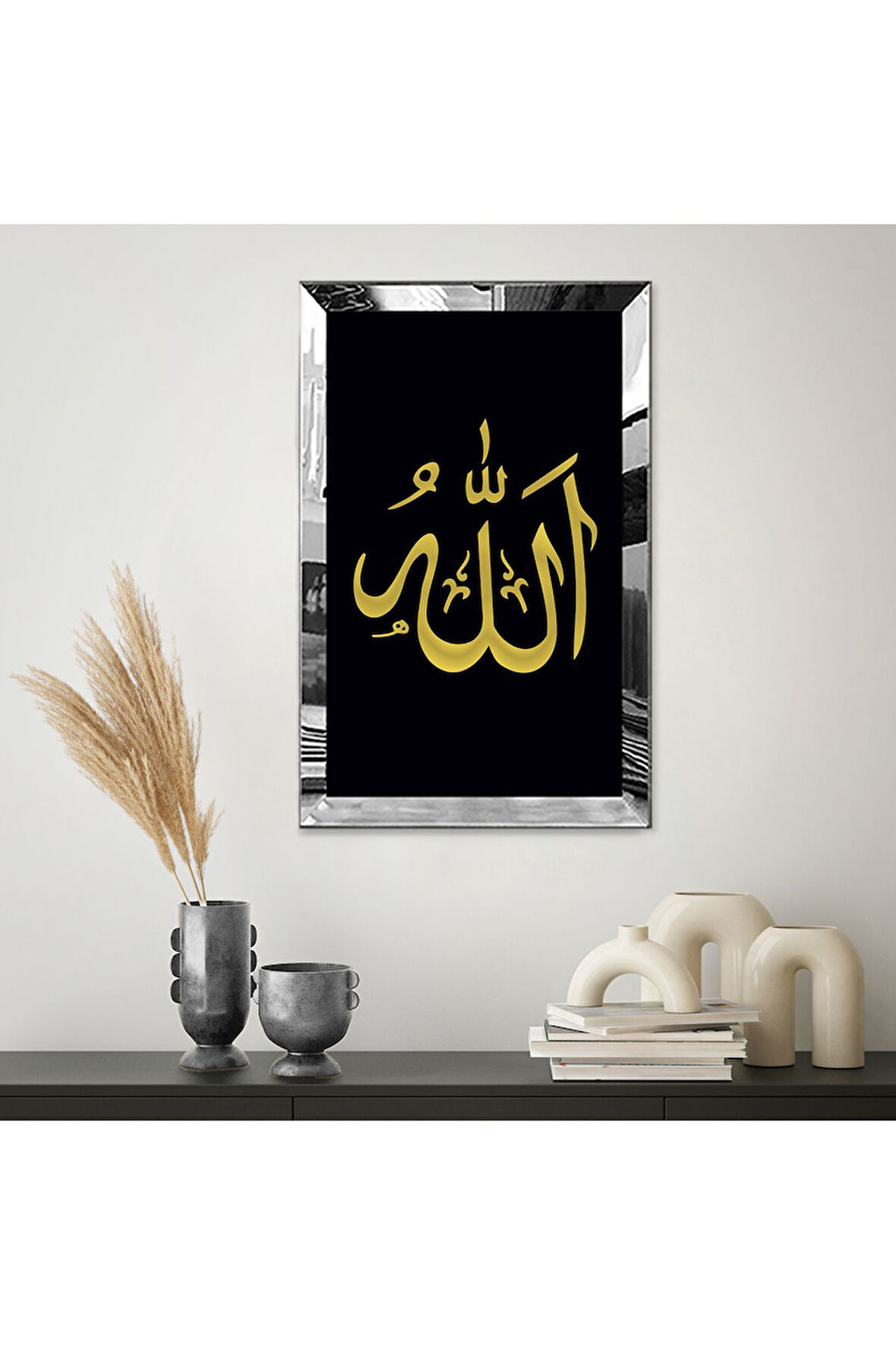 Gümüş Aynalı Pleksi Çerçeveli Siyah Arka Plan Gold Yazılı Allah Lafzı Islami Mdf Tablo