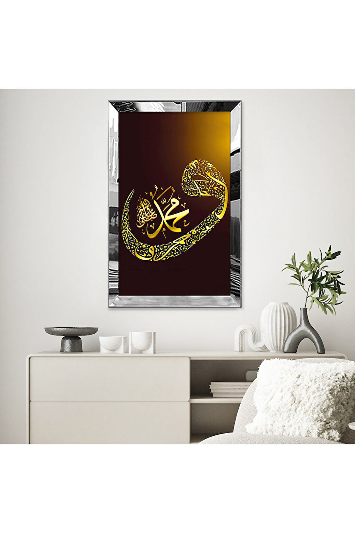 GOLD AYNALI PLEKSİ ÇERÇEVELİ İSLAMİK MUHAMMED LAFZLI VAV HAT SANATLI DİNİ TABLO