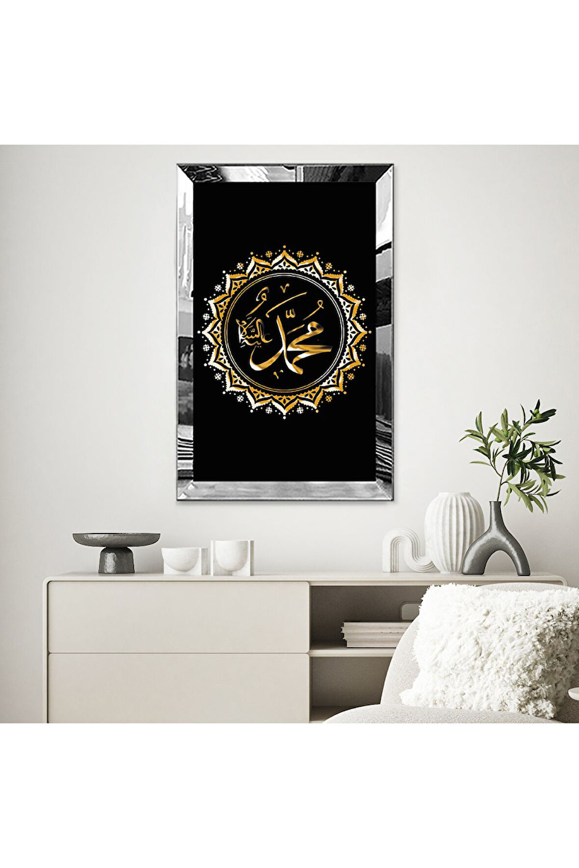 GOLD AYNALI PLEKSİ ÇERÇEVELİ PEYGAMBER EFENDİMİZ S.A.V İSMİ YAZILI DİNİ TABLO