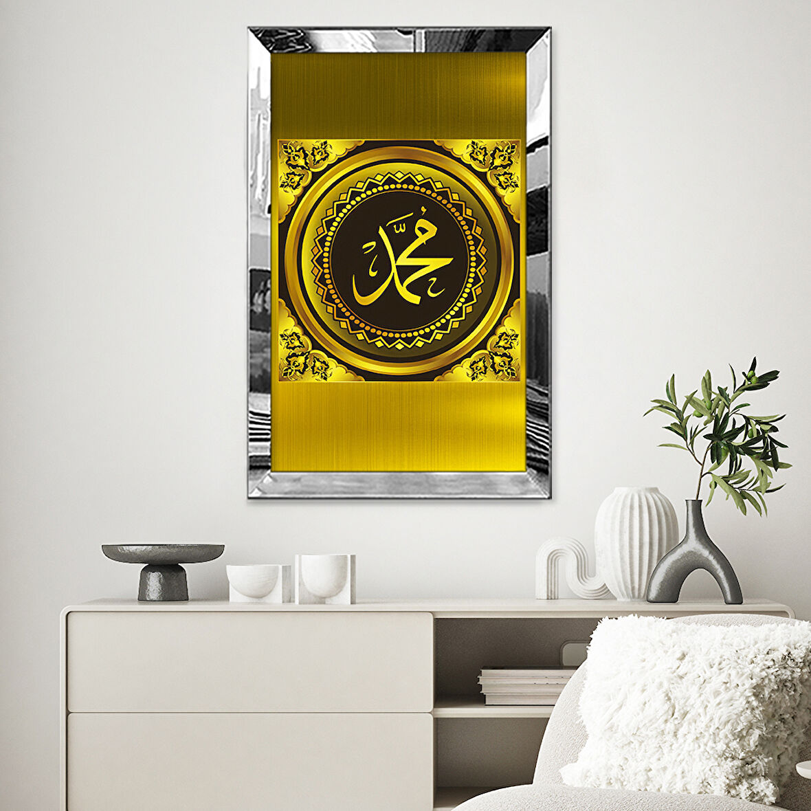 GÜMÜŞ AYNALI PLEKSİ ÇERÇEVELİ MODERN HZ.MUHAMMED LAFZI ÇİZİM TABLO