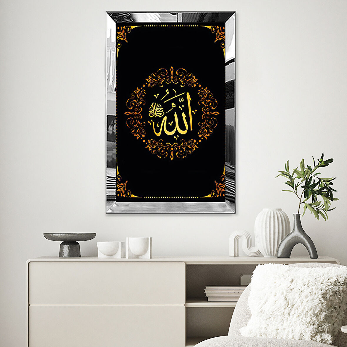 GÜMÜŞ AYNALI PLEKSİ ÇERÇEVELİ ÇİÇEK DESEN ÇERÇEVELİ ALLAH (CC) YAZISI TABLOSU