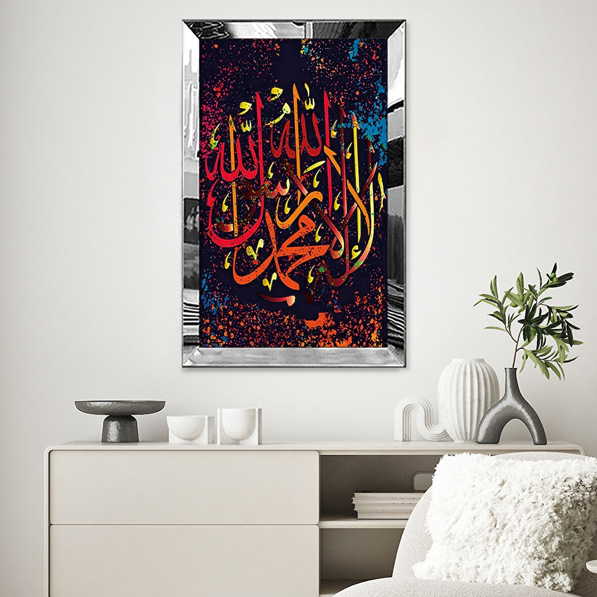GÜMÜŞ AYNALI PLEKSİ ÇERÇEVELİ LA İLAHE İLLALLAH MUHAMMEDEN RESULULLAH YAZILI HAT TABLOSU