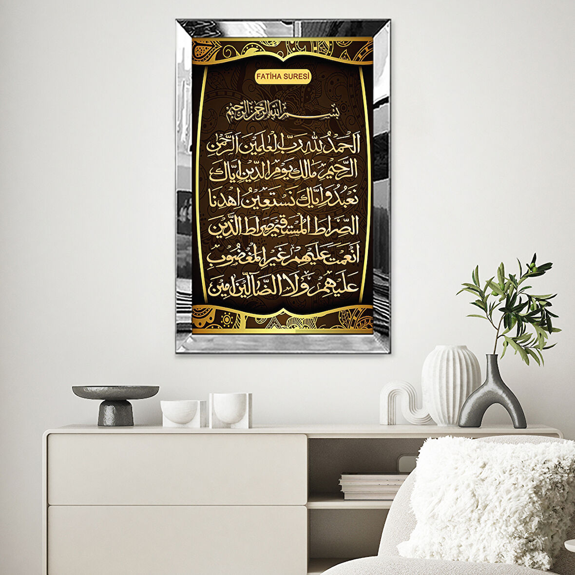 GÜMÜŞ AYNALI PLEKSİ ÇERÇEVELİ ARAPÇA FATİHA SURESİ TABLOSU