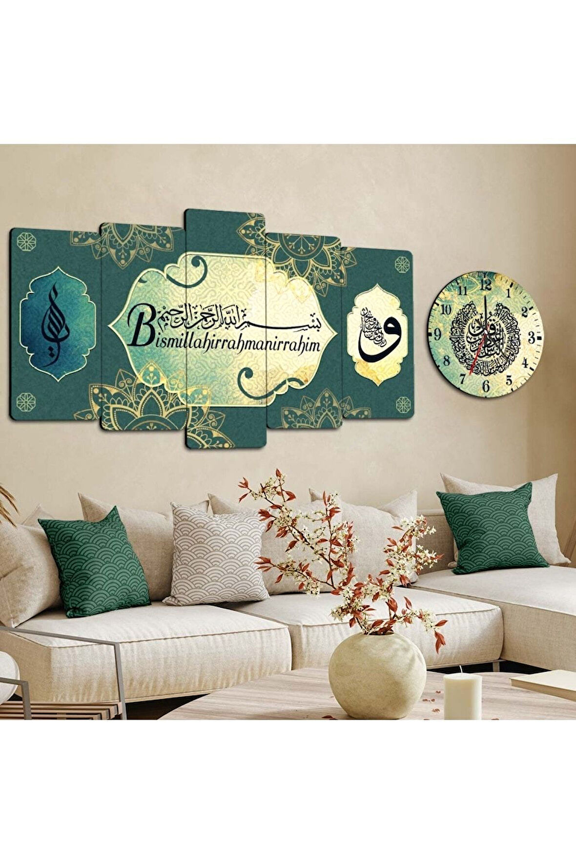 BİSMİLLAHİRRAHMANİRRAHİM DİNİ MODEL MDF TABLO VE SAAT KOMBİN