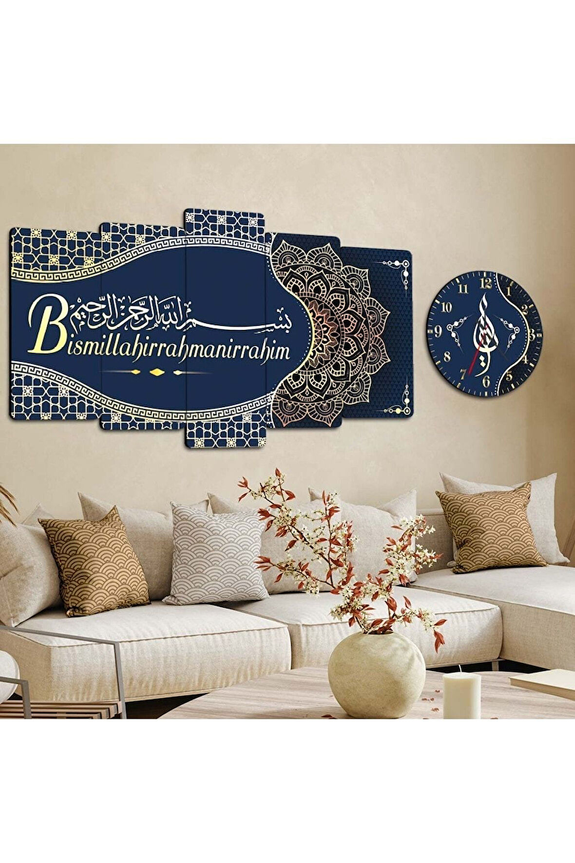BİSMİLLAHİRRAHMANİRRAHİM DİNİ MODEL MDF TABLO VE SAAT KOMBİN