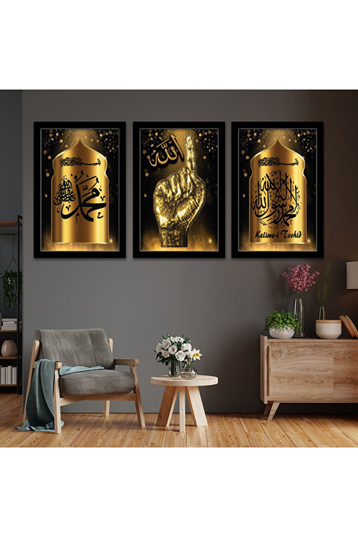 Beyaz Ahşap Çerçeveli Kelimei Tevhid Dini Tablo