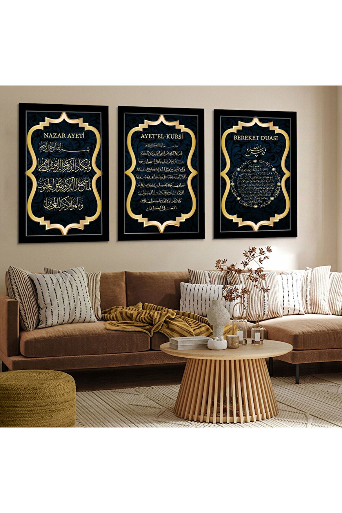 Siyah Ahşap Çerçeveli Ayetel Kürsi Bereket Duası Ve Nazar Ayeti Dini Tablo