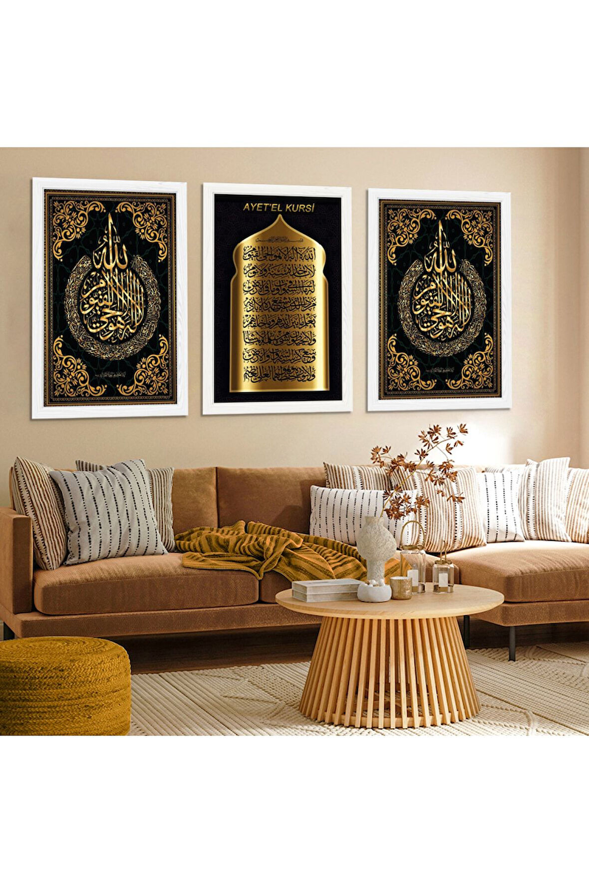 Beyaz Ahşap Çerçeveli Ayetel Kürsi Tablo