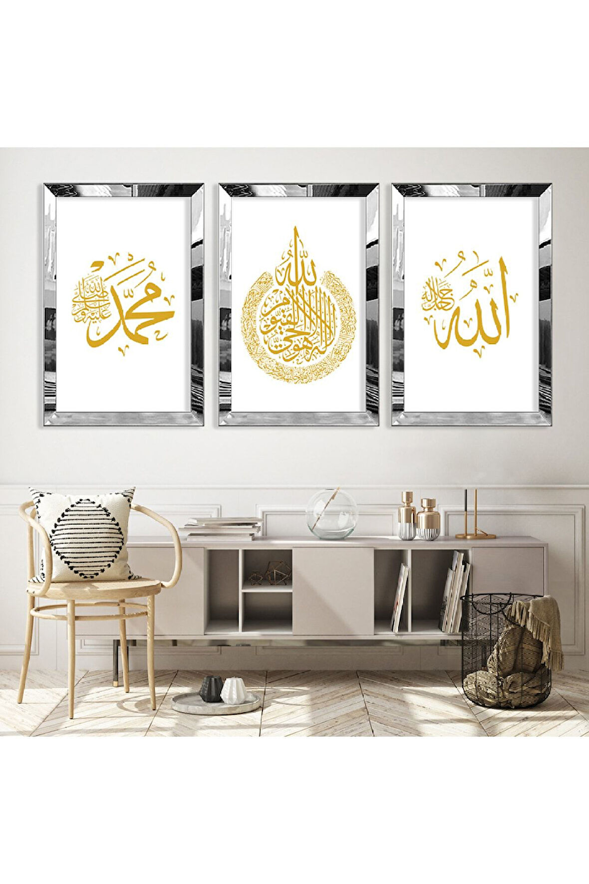 Gold Aynalı Pleksi Çerçeveli Hz Muhammed Ve Allah Lafzı Üçlü Mdf Tablo Seti