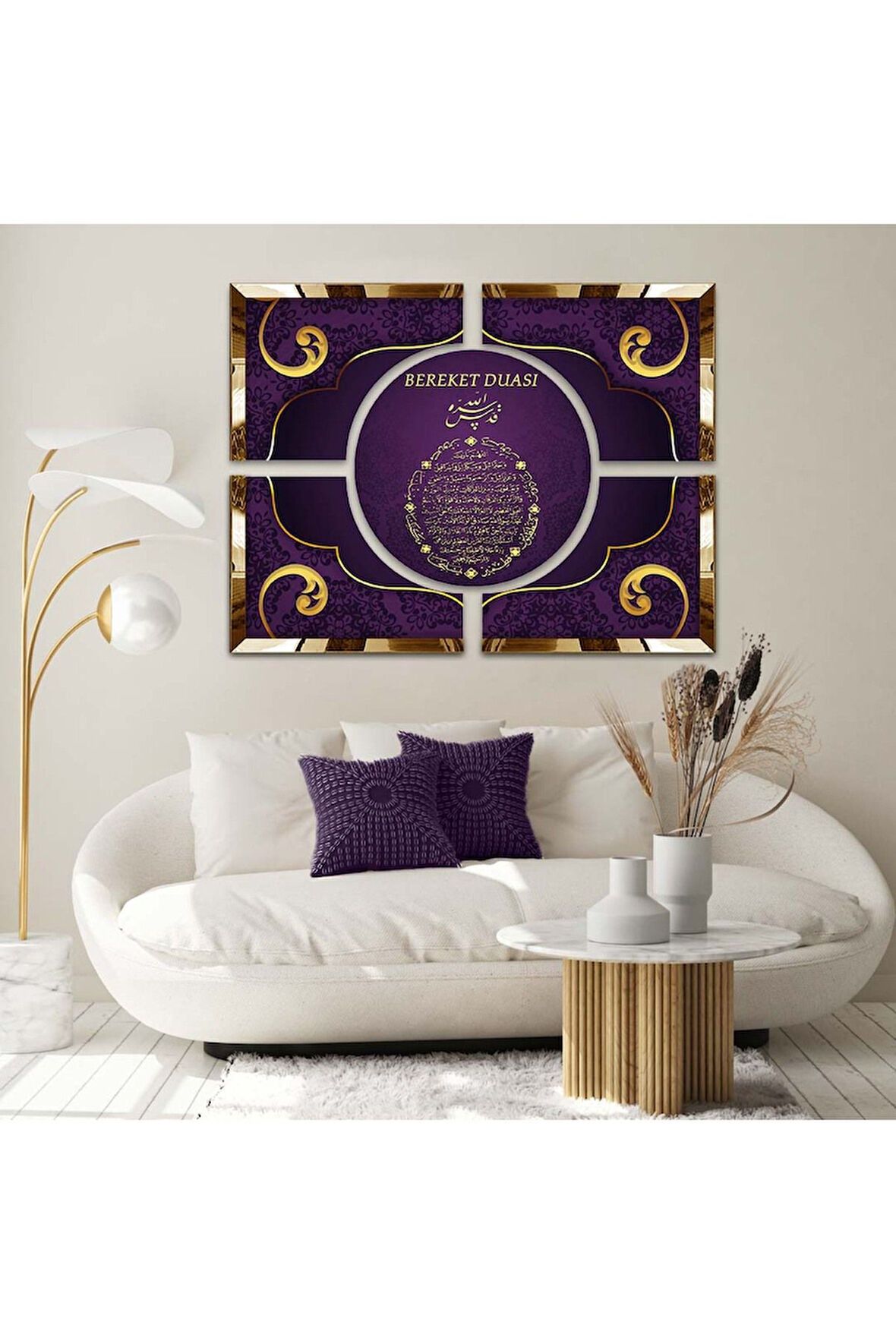 BEREKET DUASI DİNİ MODEL PLEKSİ KENAR TABLO SETİ