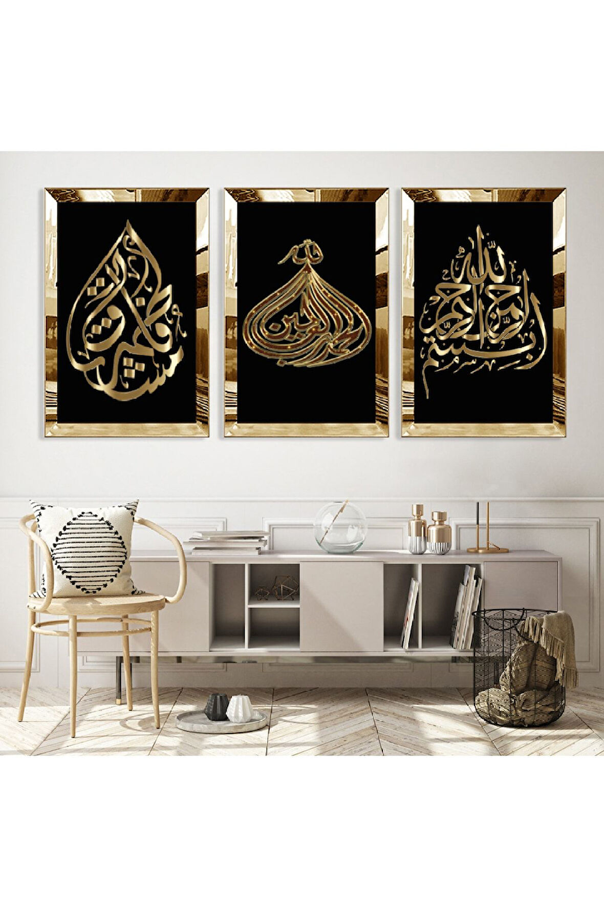 Gümüş Aynalı Pleksi Çerçeveli Allah Lafzı Üçlü Mdf Tablo Seti