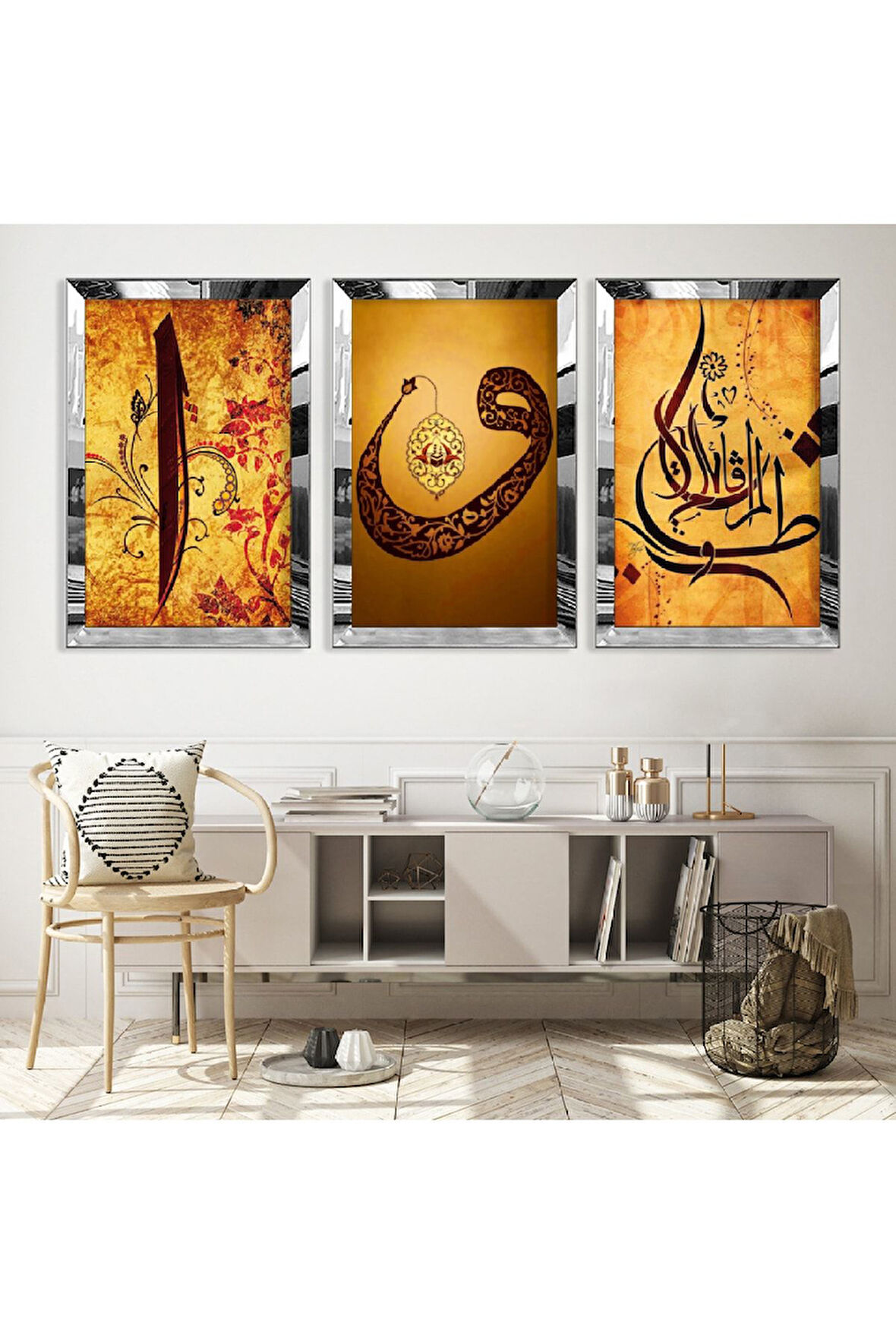 Gold Aynalı Pleksi Çerçeveli Elif Vav Dini Üçlü Mdf Tablo Seti