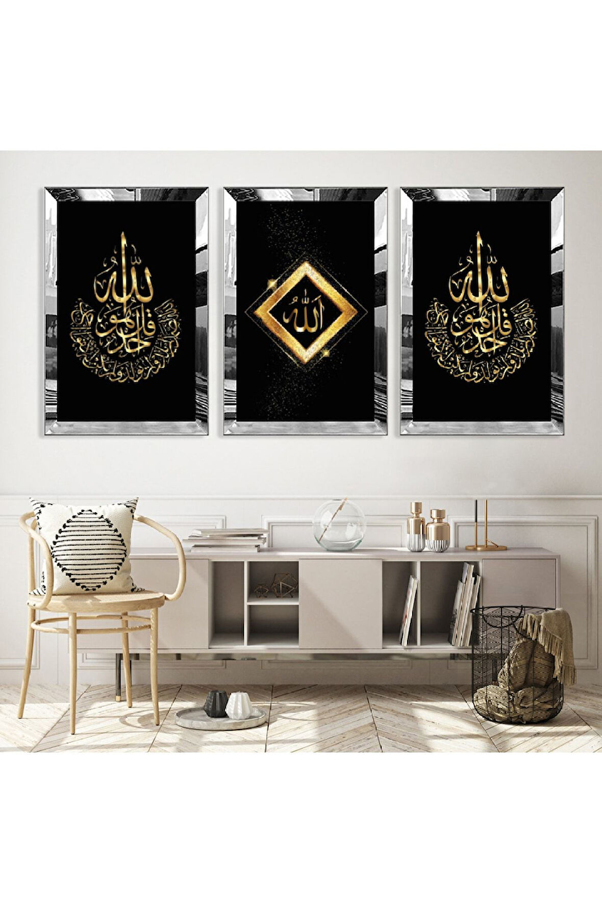 Gold Aynalı Pleksi Çerçeveli Allah Lafzı Üçlü Mdf Tablo Seti