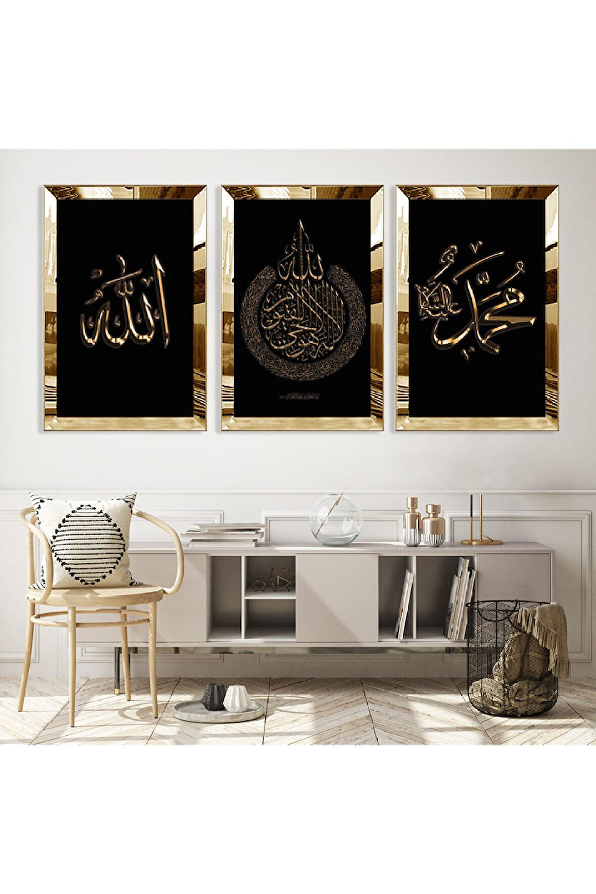 Gümüş Aynalı Pleksi Çerçeveli Allah Muhammed Lafzı Dini Üçlü Mdf Tablo Seti