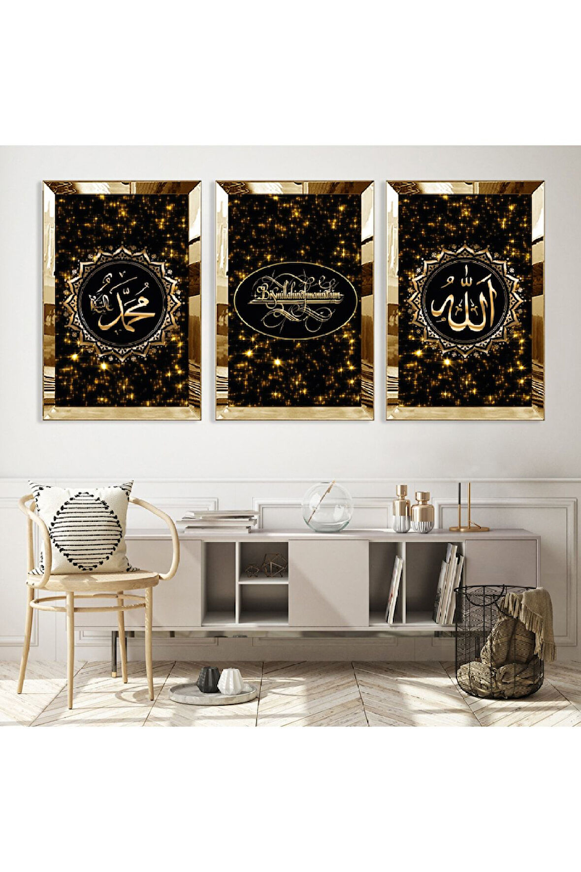 Gümüş Aynalı Pleksi Çerçeveli Hz Muhammed Ve Allah Lafzı Dini Üçlü Mdf Tablo Seti