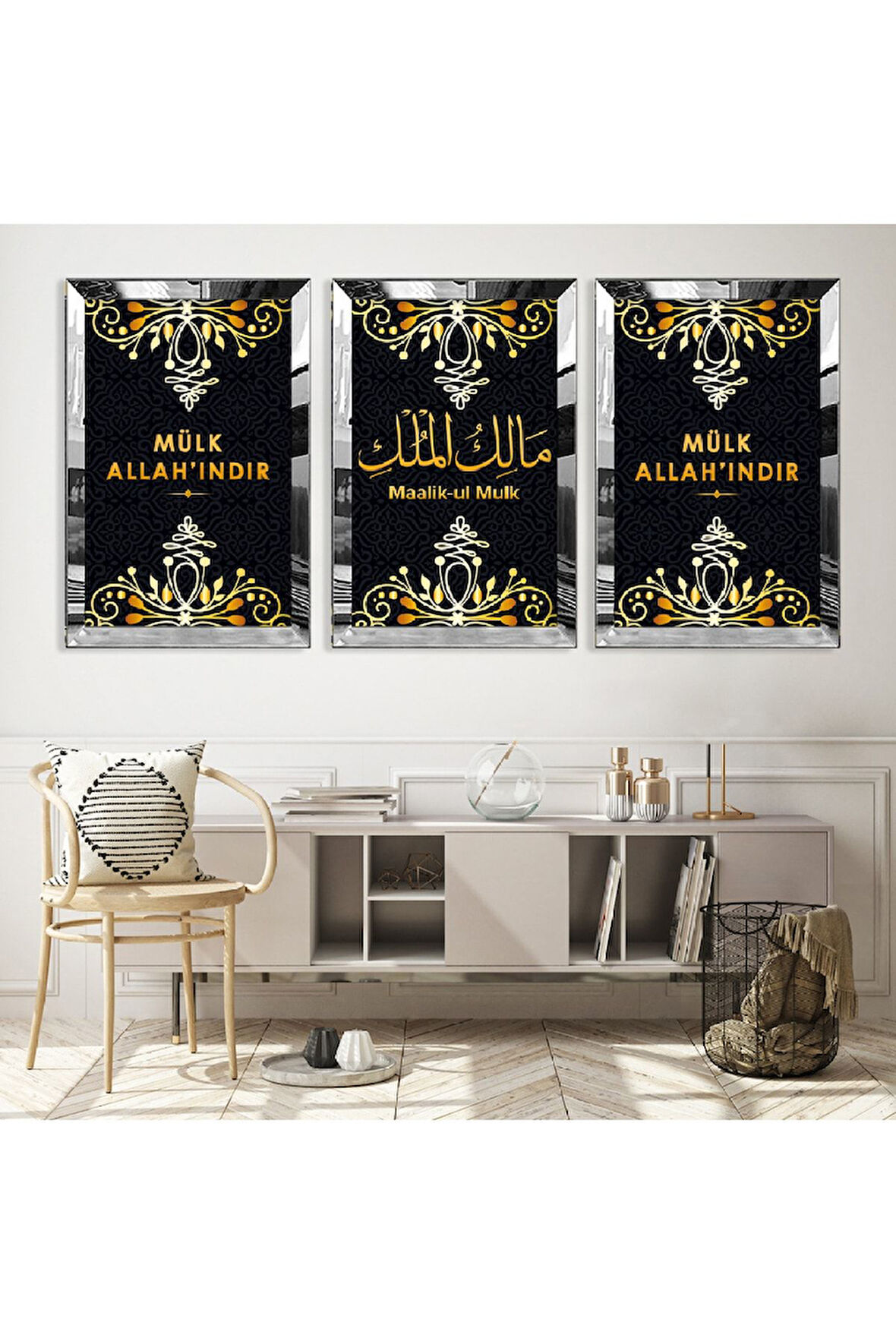 Gold Aynalı Pleksi Çerçeveli Malikül Mülk Dini Üçlü Mdf Tablo Seti