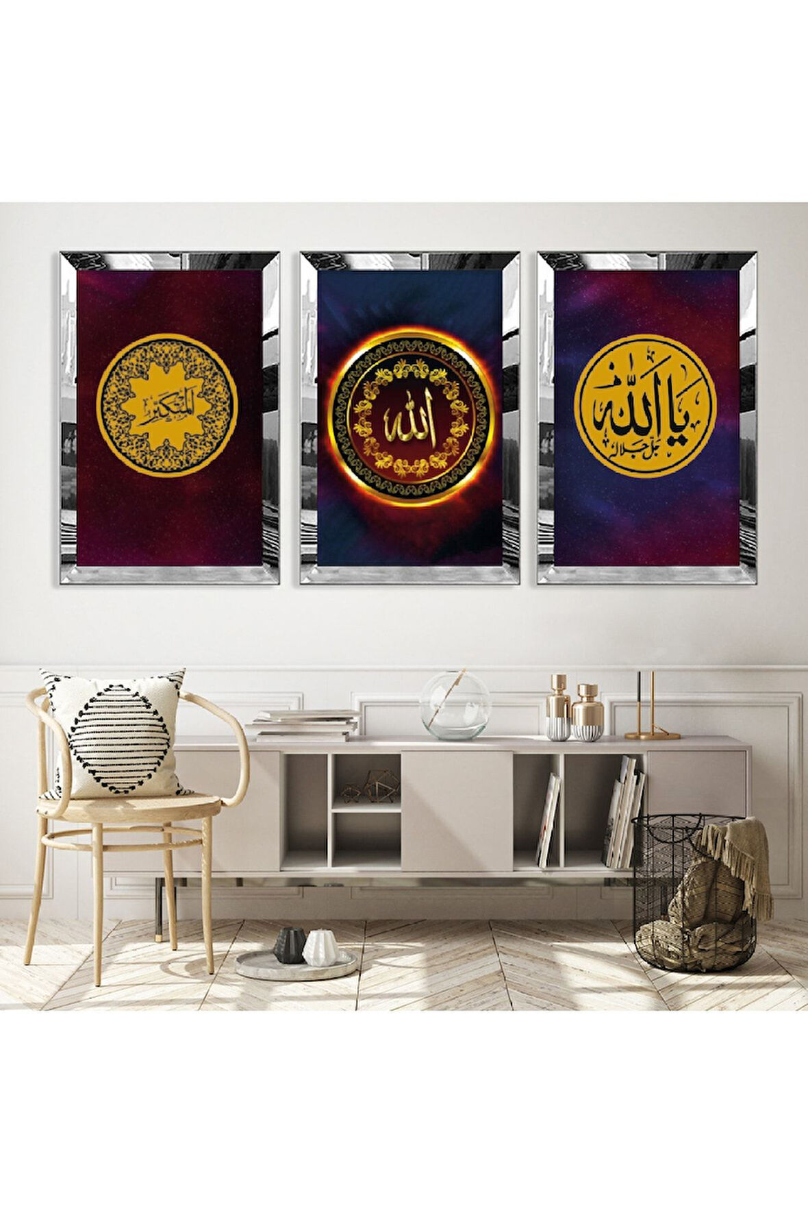 Gold Aynalı Pleksi Çerçeveli Allah Lafzı Dini Üçlü Mdf Tablo Seti