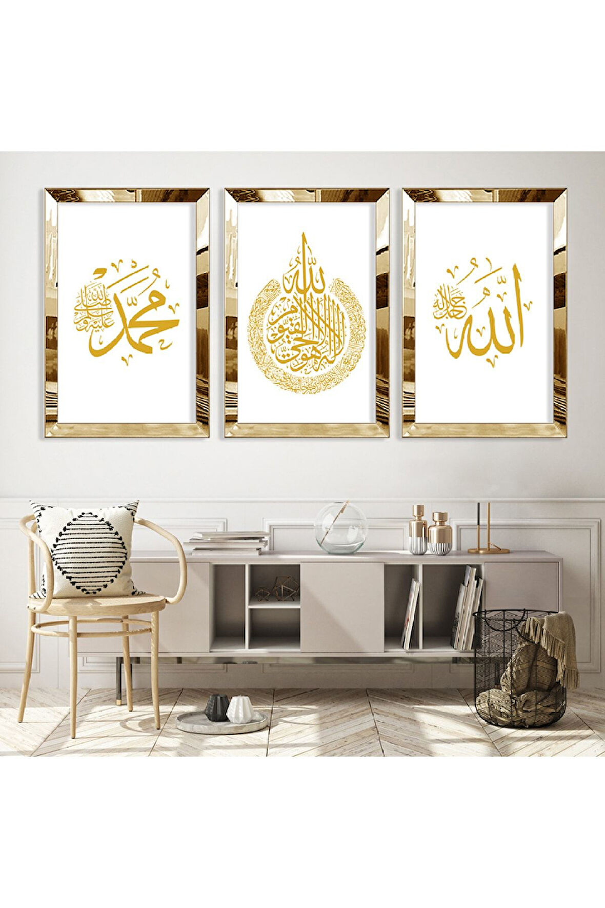 Gümüş Aynalı Pleksi Çerçeveli Alllah Hz Muhammed Lafzı Dini Dolg Üçlü Mdf Tablo Seti