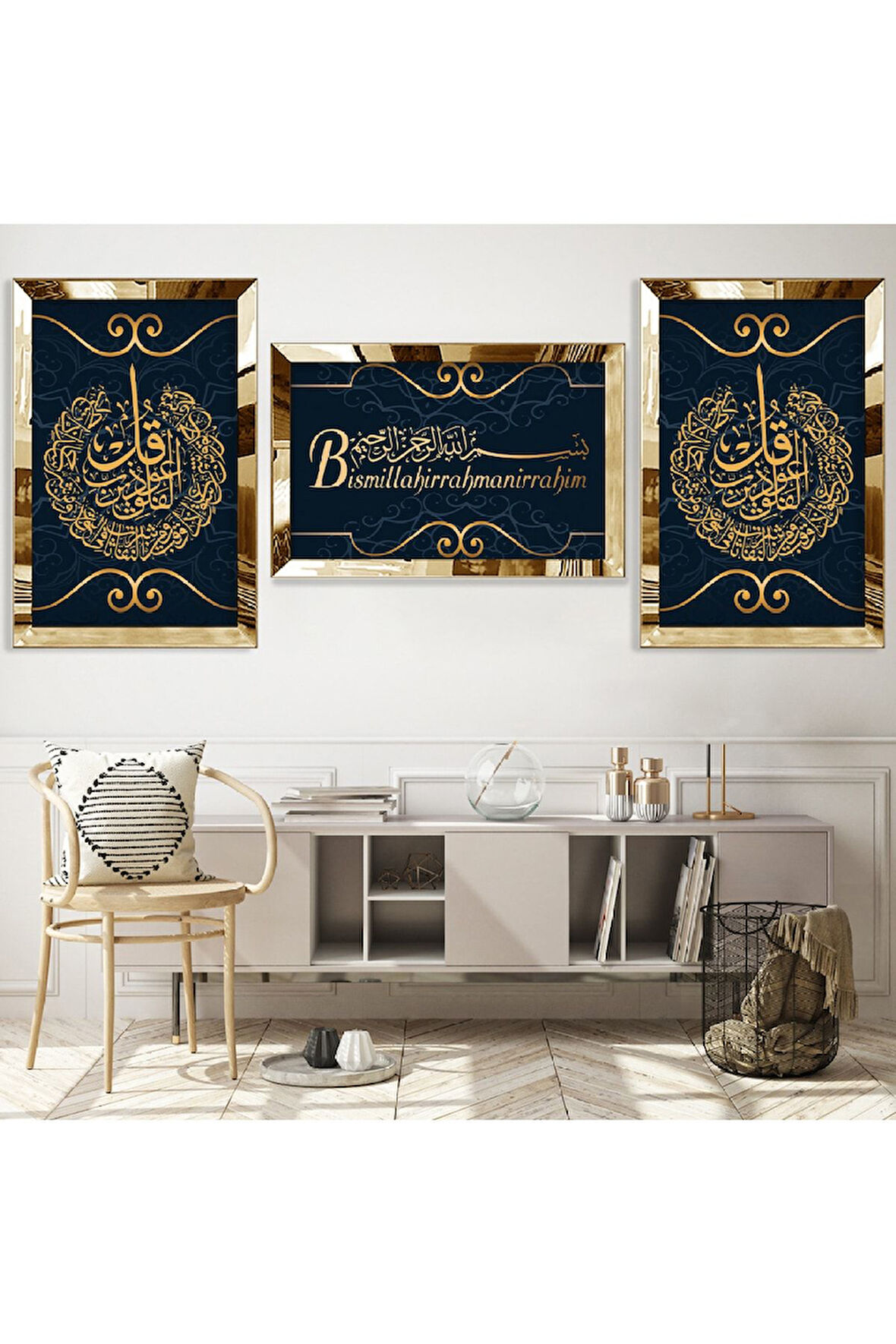 Gold Aynalı Pleksi Çerçeveli Besmele Üçlü Mdf Tablo Seti