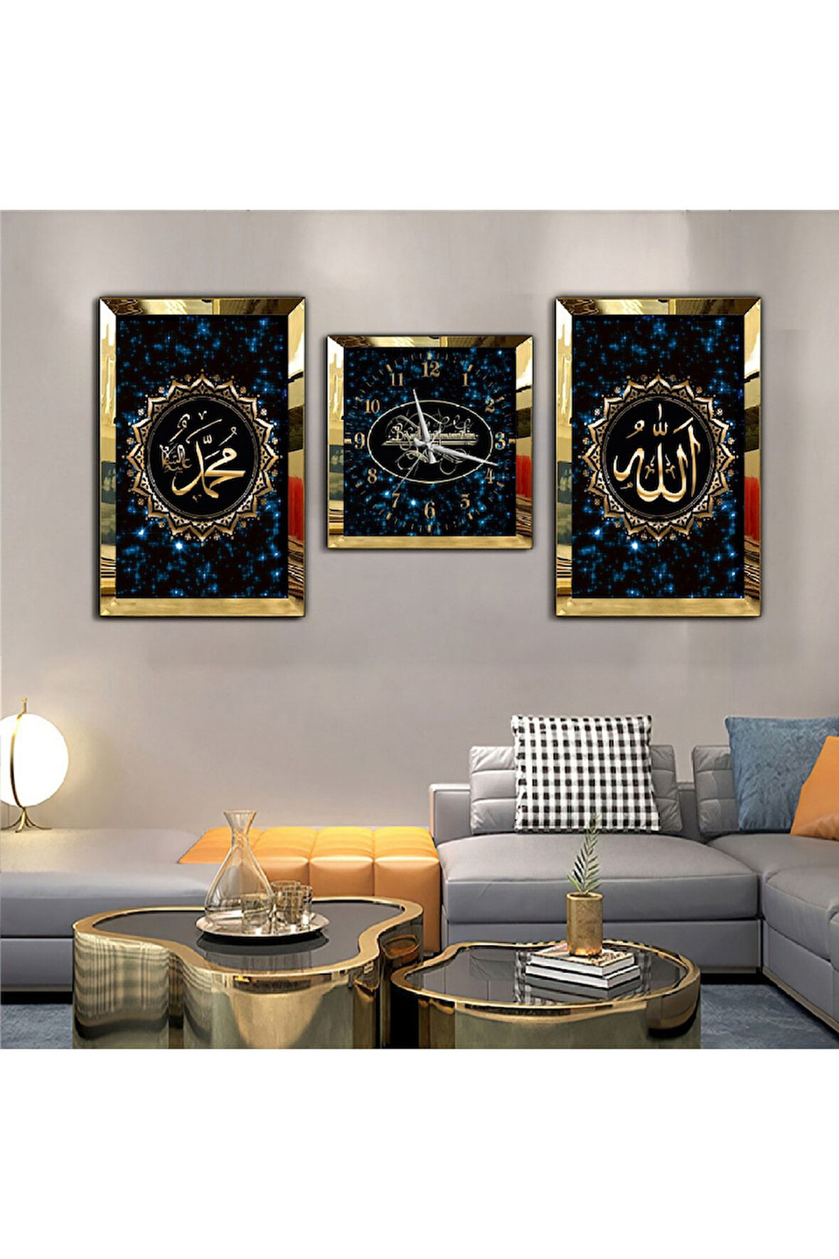 Gümüş Aynalı Pleksi Çerçeveli Hz Muhammed Ve Allah Lafzı Dini Aynalı Üçlü Mdf Tablo Ve Saat Seti