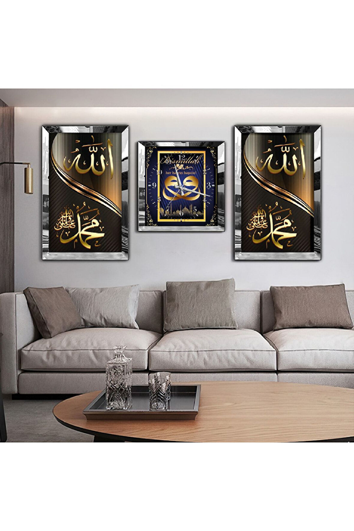 Gold Aynalı Pleksi Çerçeveli Hz Muhammed Ve Allah Lafzı Aynalı Li Üçlü Mdf Tablo Seti Ve Saat Seti