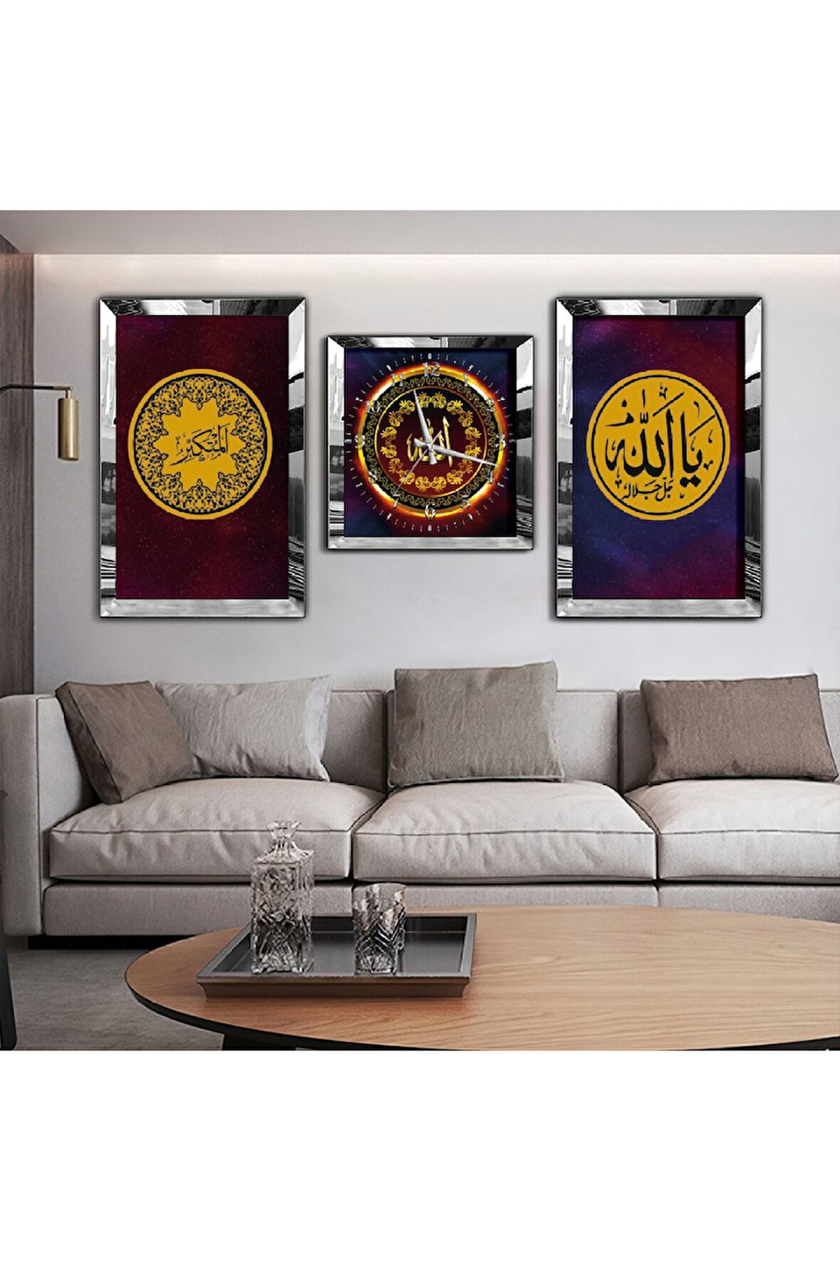 Gold Aynalı Pleksi Çerçeveli Hz Muhammed Ve Allah Lafzı Aynalı Li Üçlü Mdf Tablo Seti Ve Saat Seti