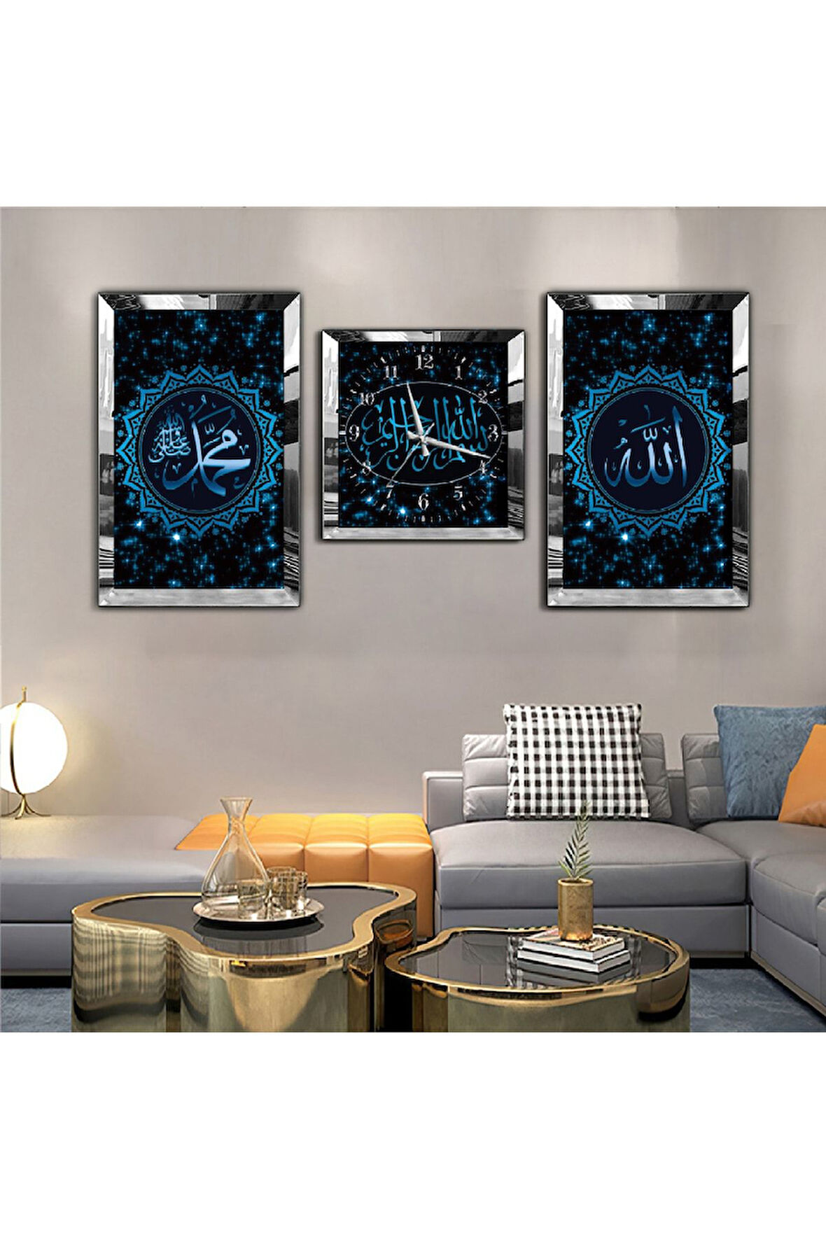 Gold Aynalı Pleksi Çerçeveli Hz Muhammed Ve Allah Lafzı Dini Aynalı Li Üçlü Mdf Tablo Ve Saat Seti