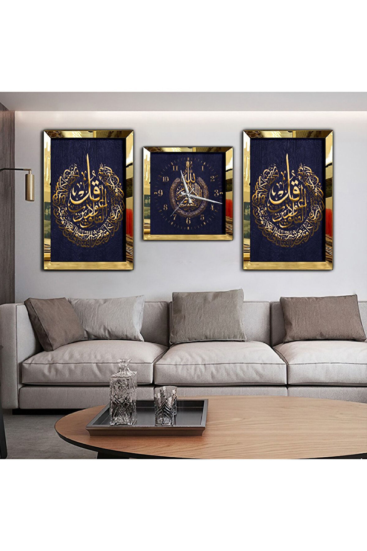 Gümüş Aynalı Pleksi Çerçeveli Allah Lafzı Aynalı Üçlü Mdf Tablo Seti Ve Saat Seti