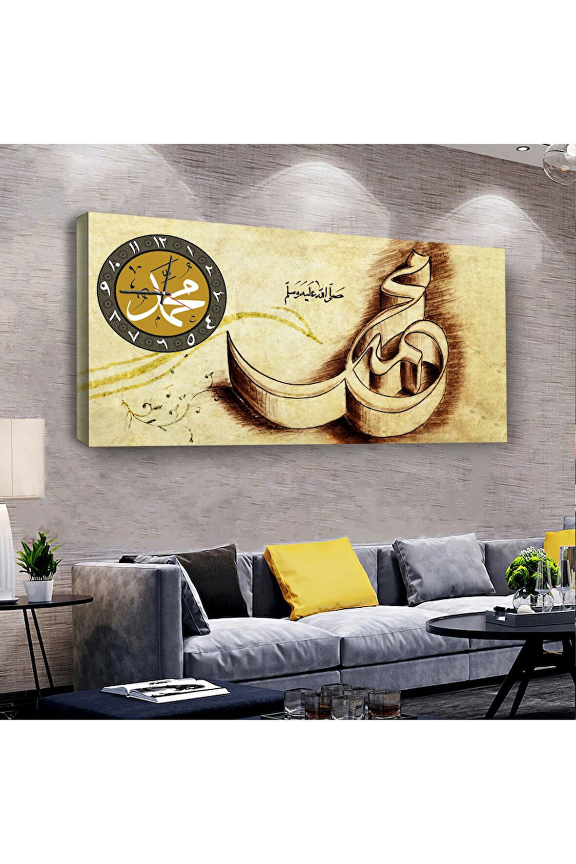 Hz Muhammed Lafzı Dini 120 X 60 Saatli Kanvas Tablo