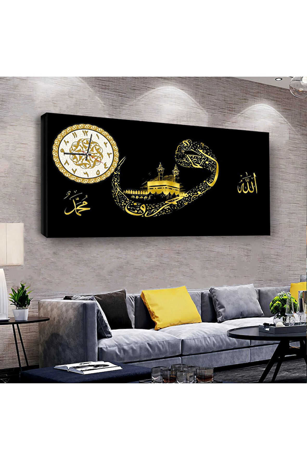 Arapça Vav Dini 120 X 60 Saatli Kanvas Tablo
