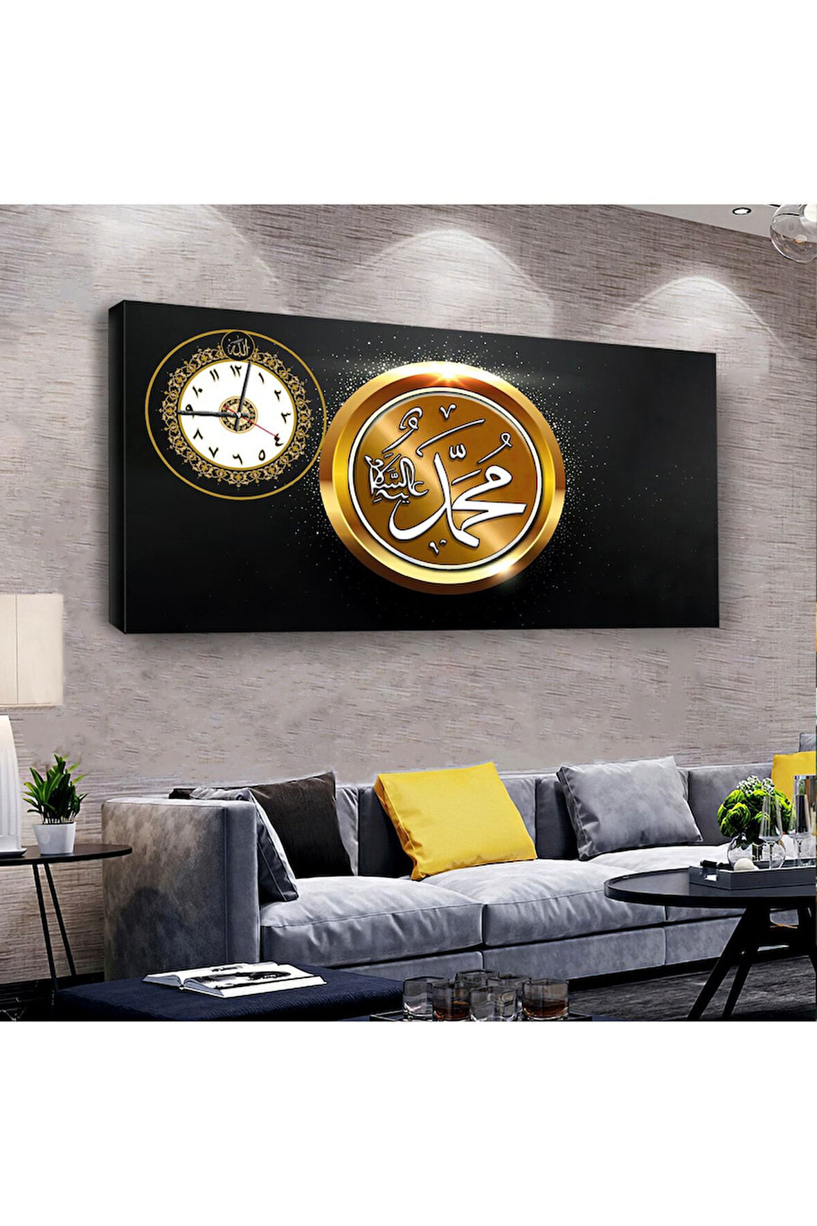 Hz Muhammed Lafzı 120 X 60 Saatli Kanvas Tablo