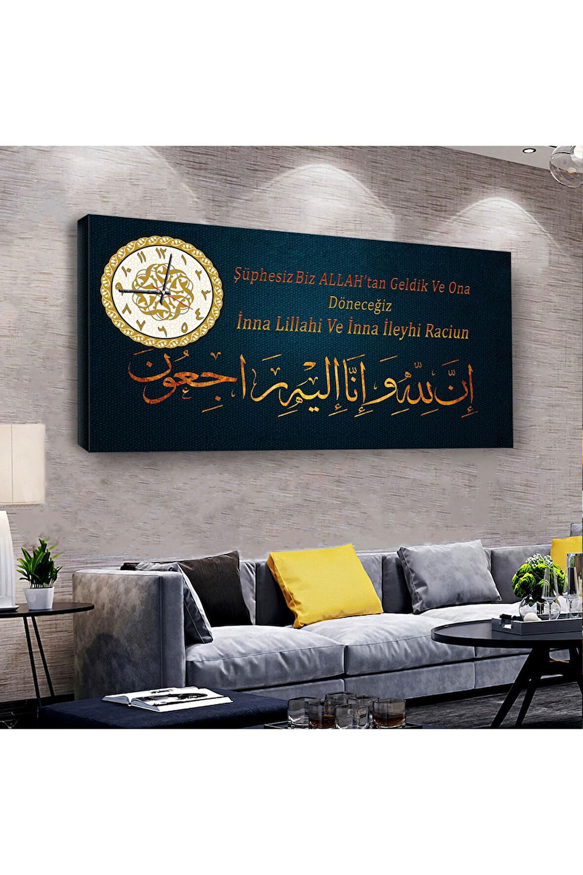Arapça Ayet 120 X 60 Saatli Kanvas Tablo