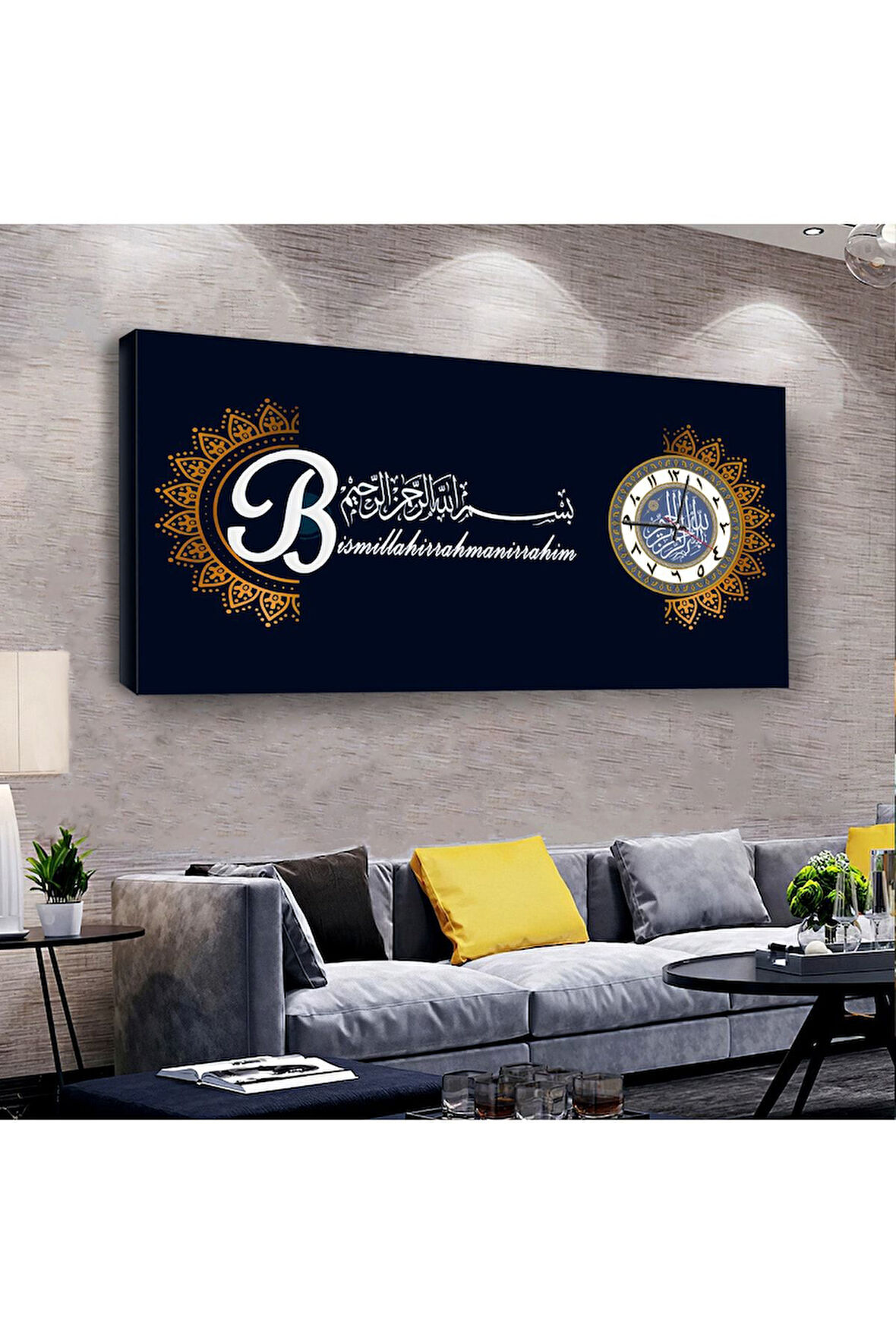 Bismillahirrahmanirrahim Dini 120 X 60 Saatli Kanvas Tablo