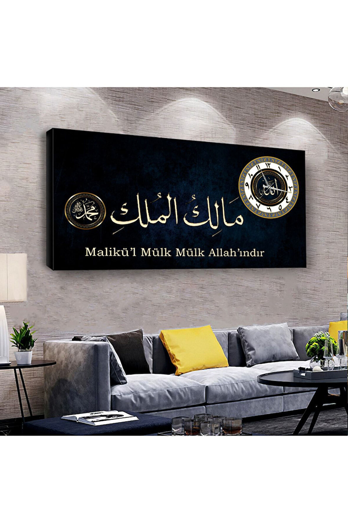 Malikül Mülk 120 X 60 Saatli Kanvas Tablo
