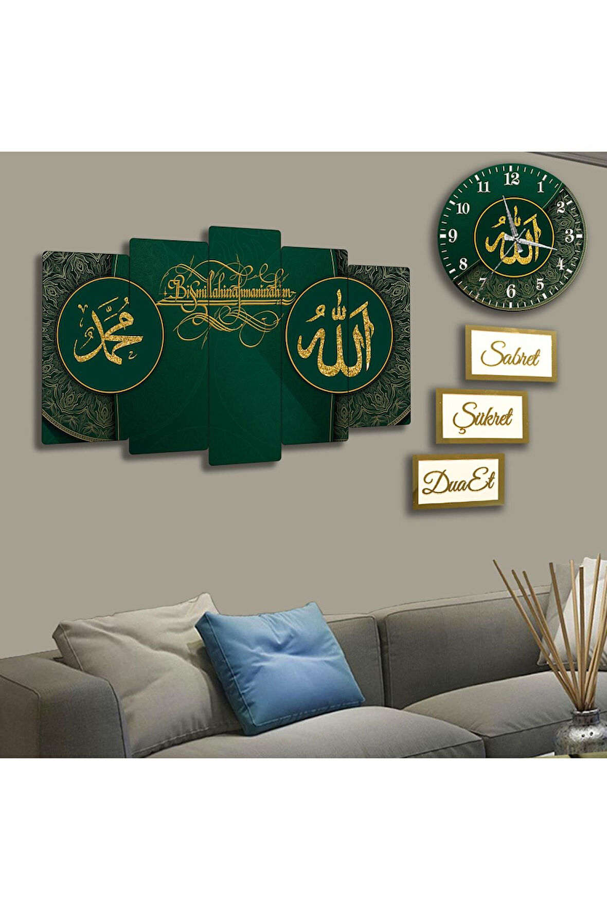 Allah Ve Hz Muhammed Lafzı Dini Mdf Tablo Saat Ve 3lü Pleksi Kenar Dua Seti