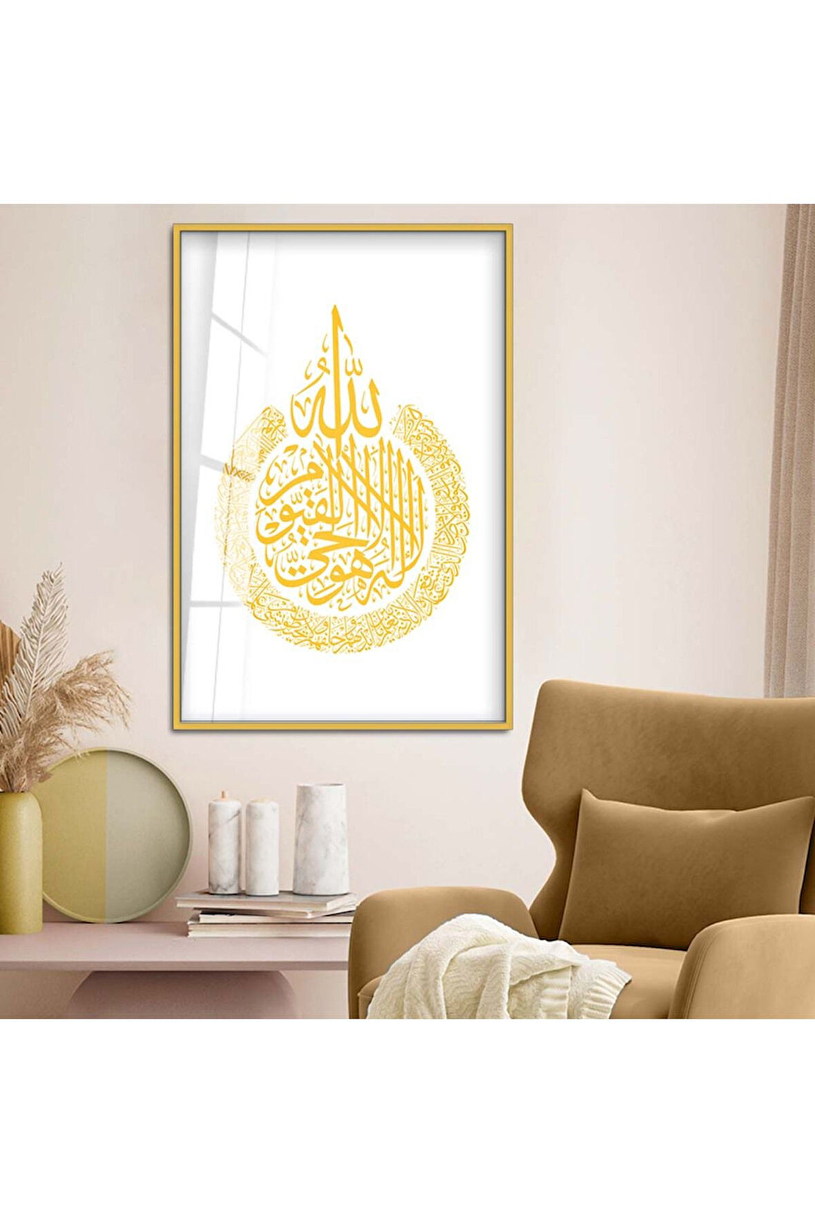 Gümüş Metal Çerçeveli Allah Lafzı Dini Model Kırılmaz Cam Tablo