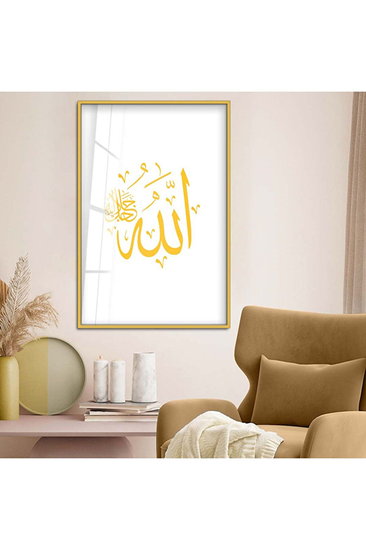 Siyah Metal Çerçeveli Allah Lafzı Dini Model Kırılmaz Cam Tablo