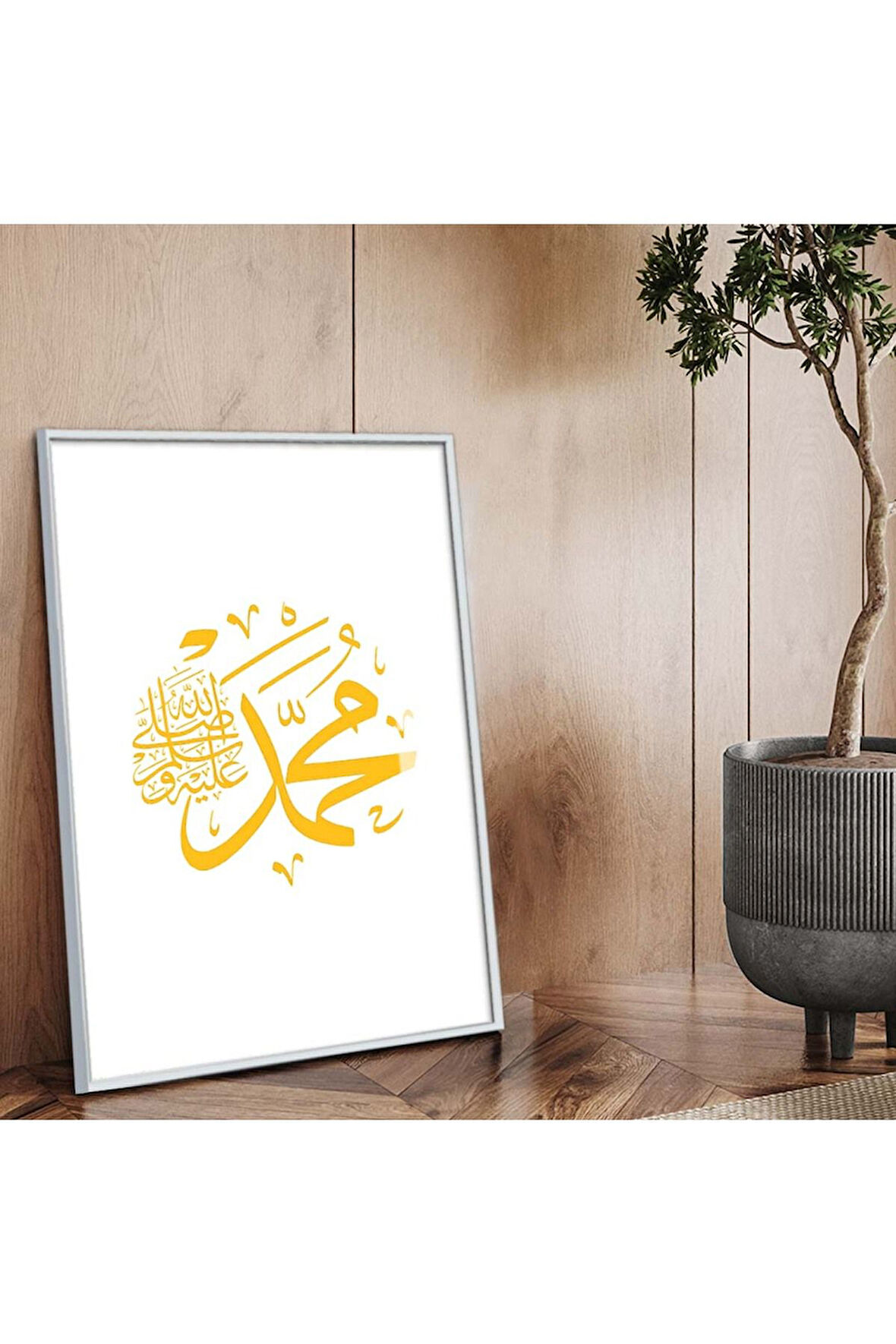 Gümüş Metal Çerçeveli Allah Lafzı Dini Model Kırılmaz Cam Tablo