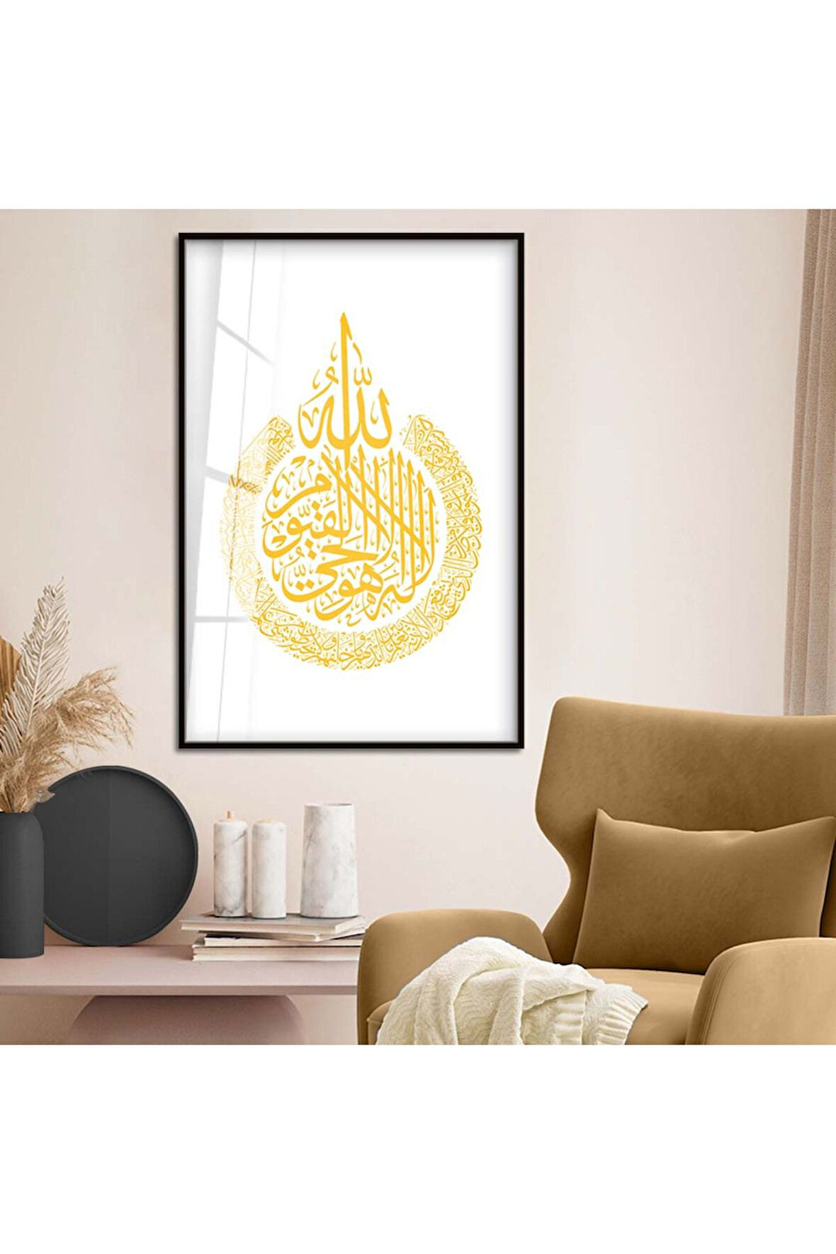 Gümüş Metal Çerçeveli Allah Lafzı Dini Model Kırılmaz Cam Tablo