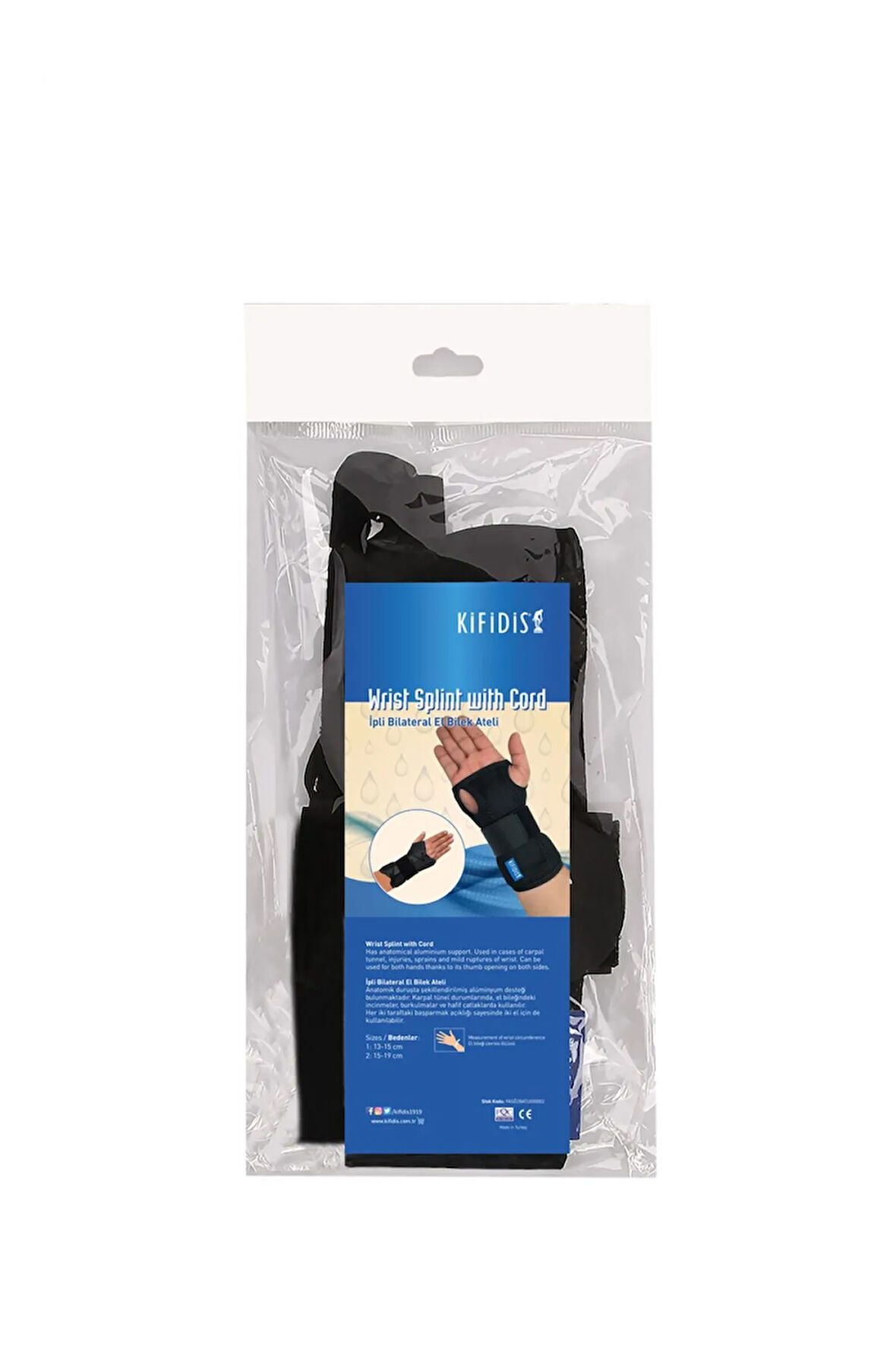 İpli Bilateral El Bilek Ateli Siyah / Black - S
