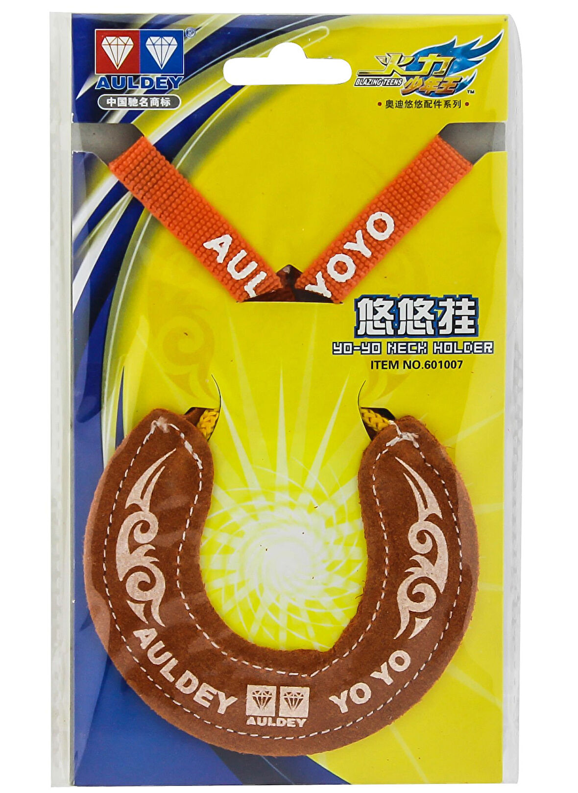 Eğlenceli Oyuncak Blazing Teens Kahverengi Yoyo Taşıma Askısı Kız Erkek Çocuk Eğitici Eğitici Oyun