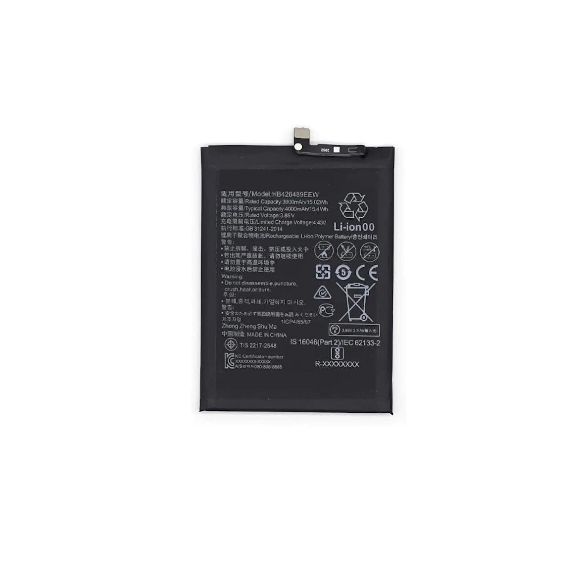  Huawei P Smart S ile Uyumlu İthal Pil Hb426489Ecw