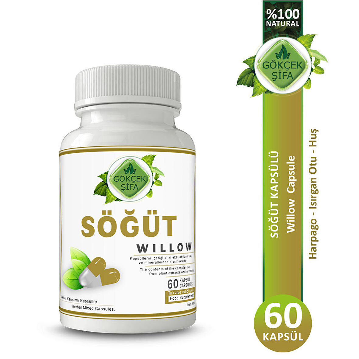 Söğüt Kapsül (WİLLOW CAPSULE)