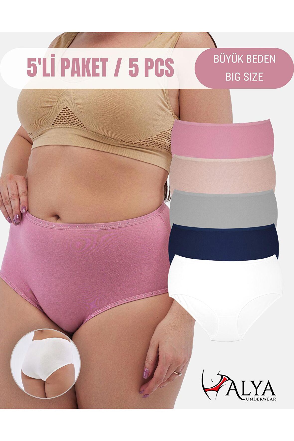 Kadın Büyük Beden Külot Full Brief (5XL, 6XL, 7XL) 5 Farklı Renk 1 Pakette