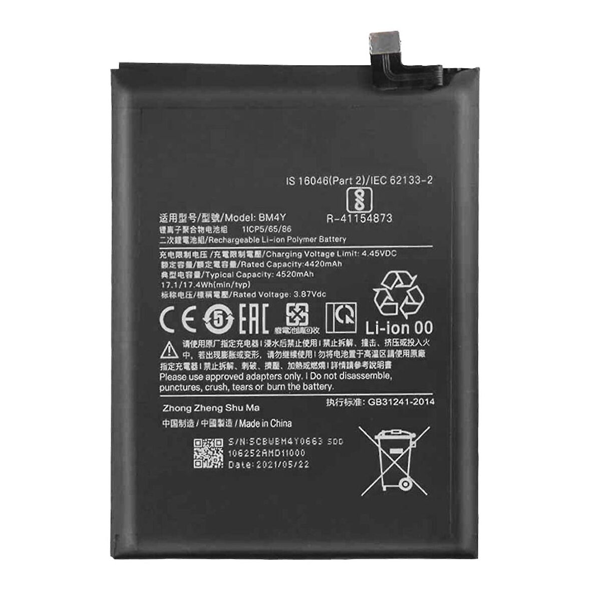 Xiaomi Redmi K40 ile Uyumu İthal Pil BM4Y