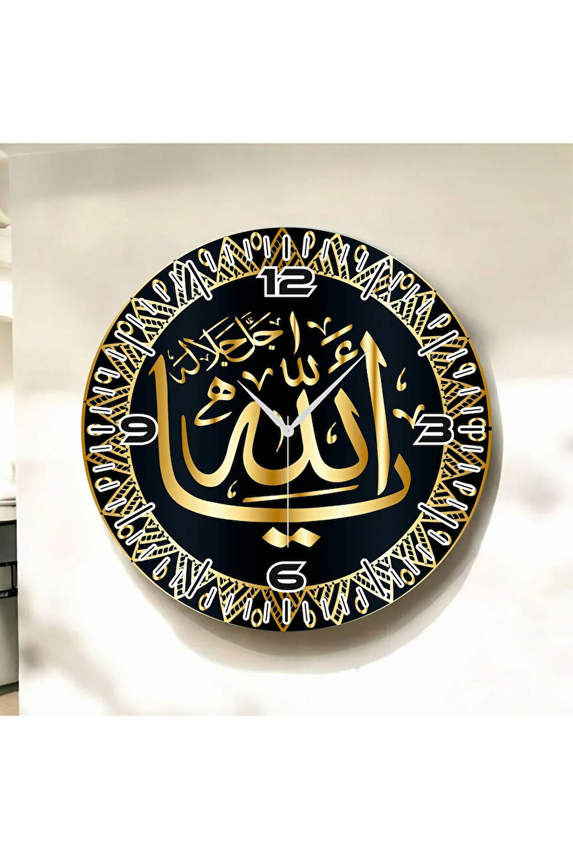 Renkli Baskı Dini Desenli Sayılı Hediyelik Ahşap Sessiz Duvar Saati 50cm