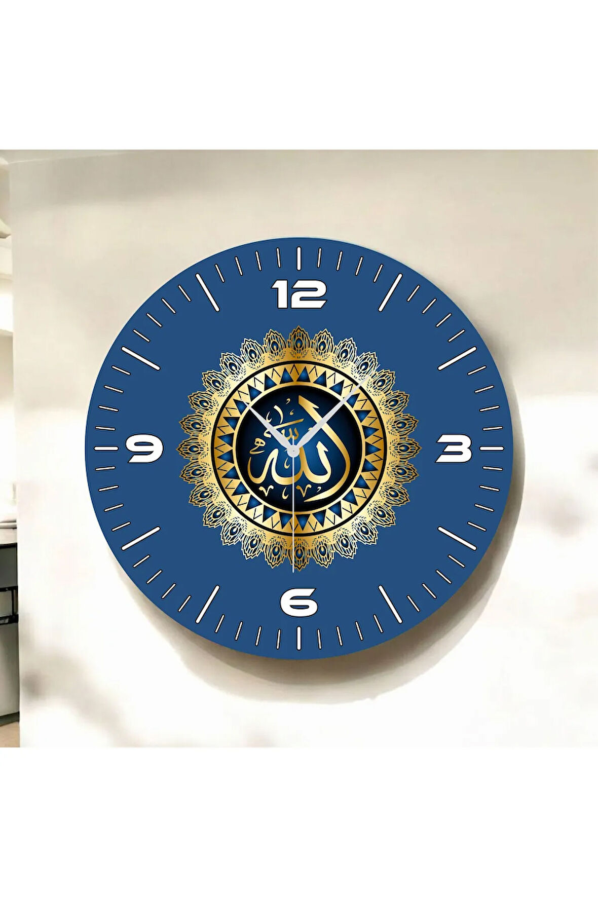 Renkli Baskı Dini Desenli Sayılı Hediyelik Ahşap Sessiz Duvar Saati 50cm