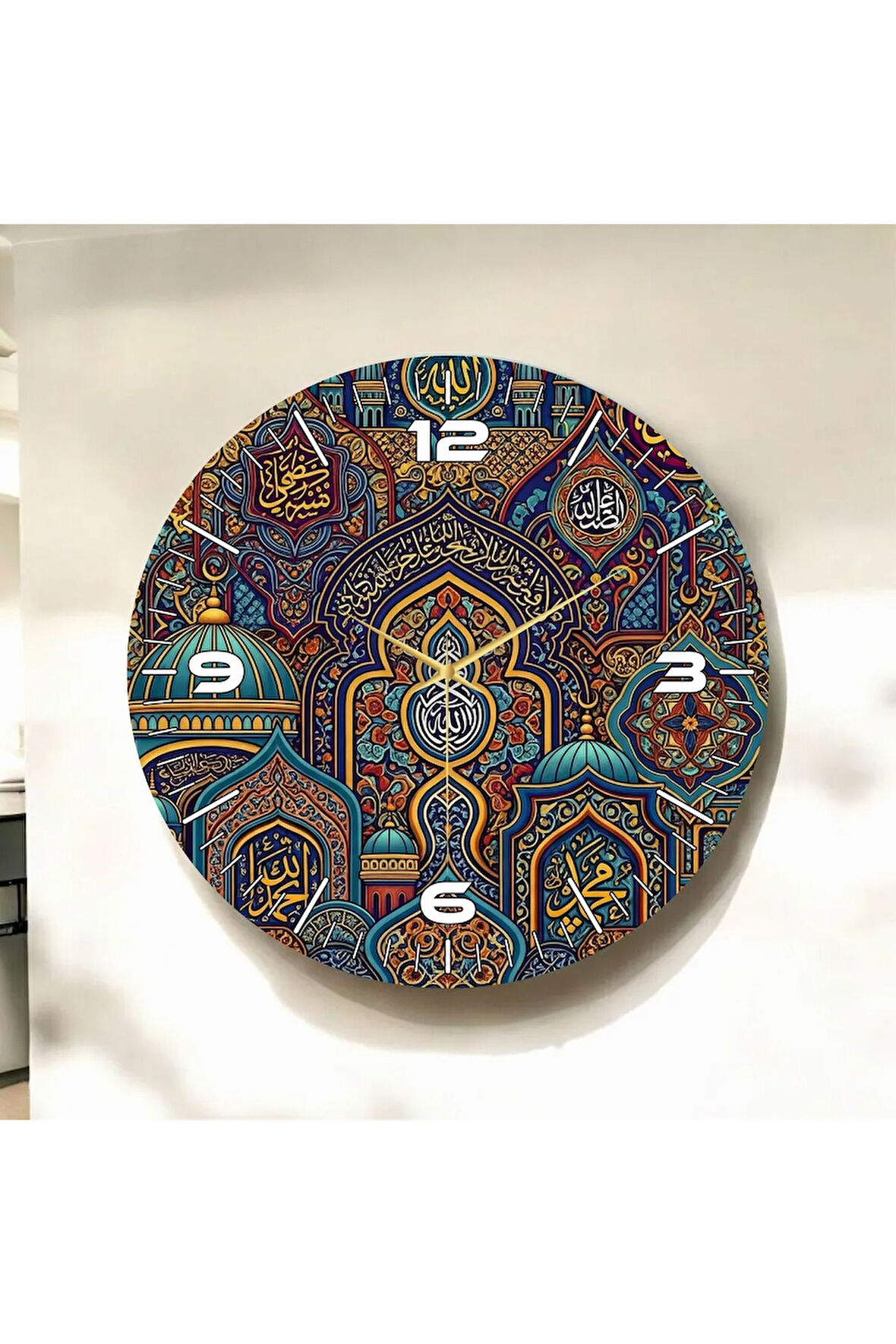 Renkli Baskı Kaligrafi Yazı Desenli Sayılı Hediyelik Ahşap Sessiz Duvar Saati 50cm