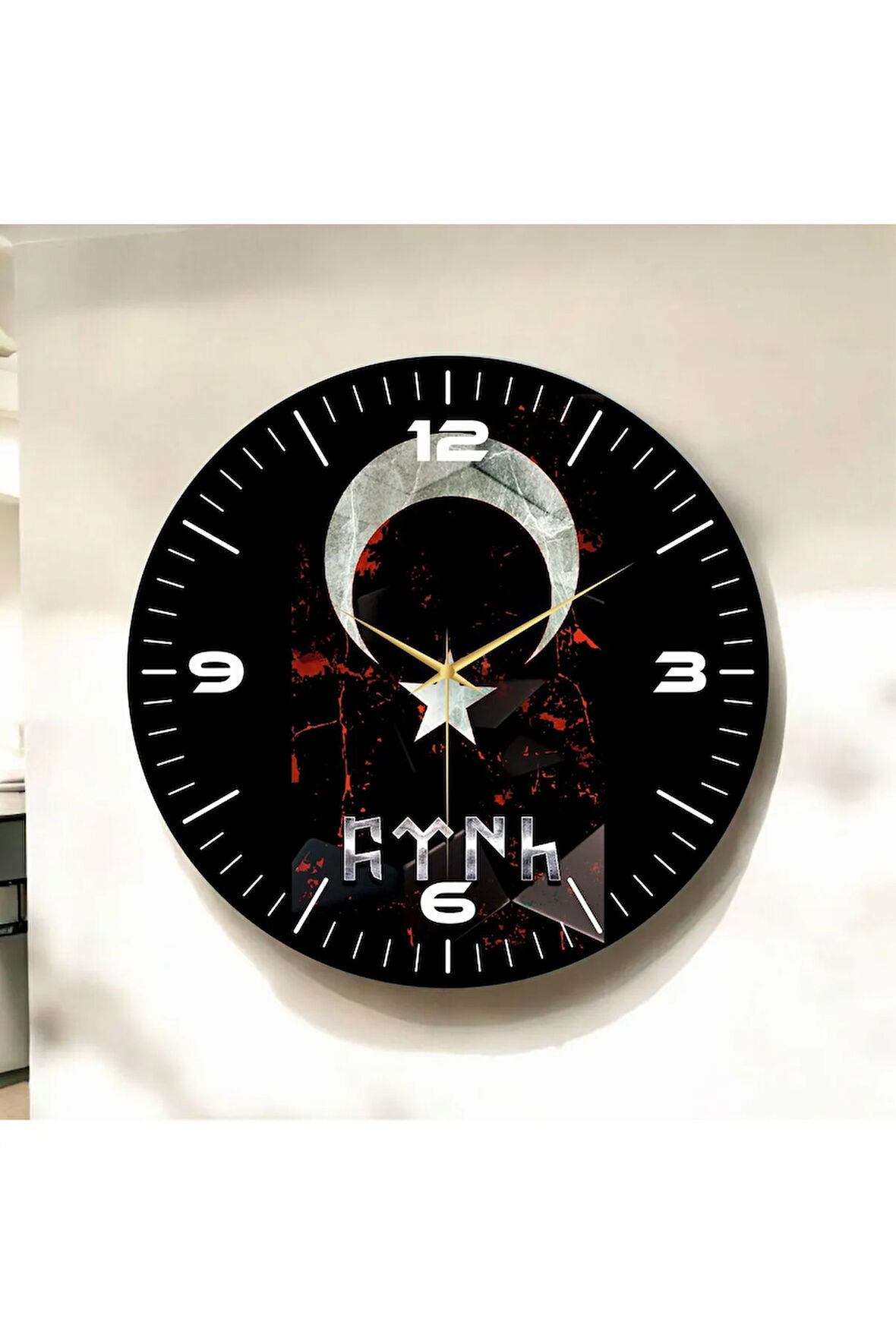 FYNH Renkli Baskı Göktürk Türk Bayrağı Desenli Sayılı Hediyelik Ahşap Sessiz Duvar Saati 50cm